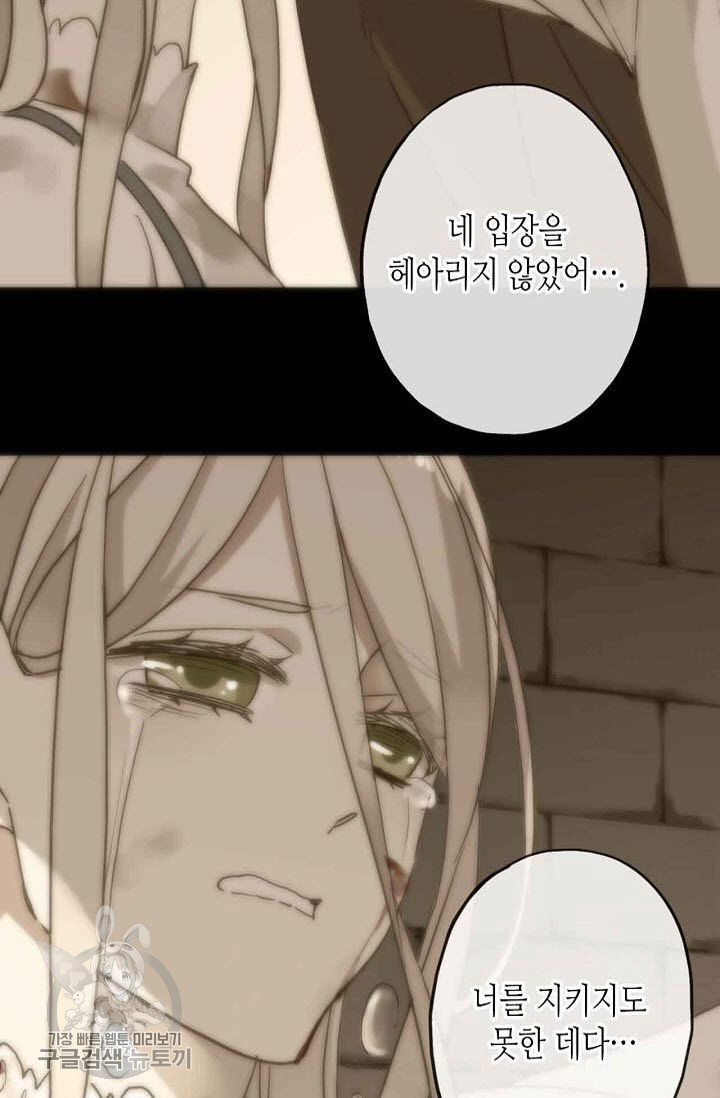 1626142990593.jpeg