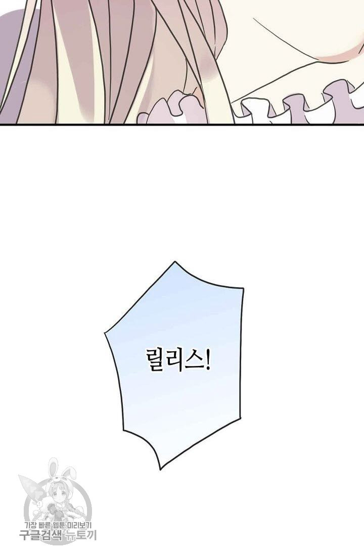 1626142991512.jpeg