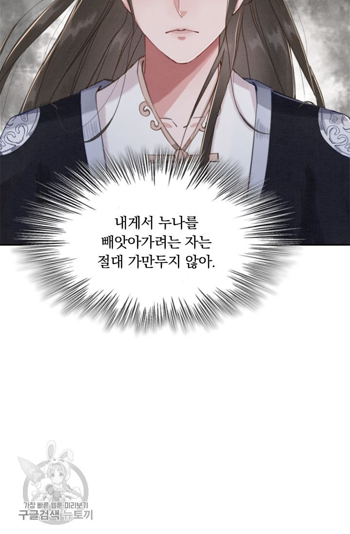 1626140823338.jpeg
