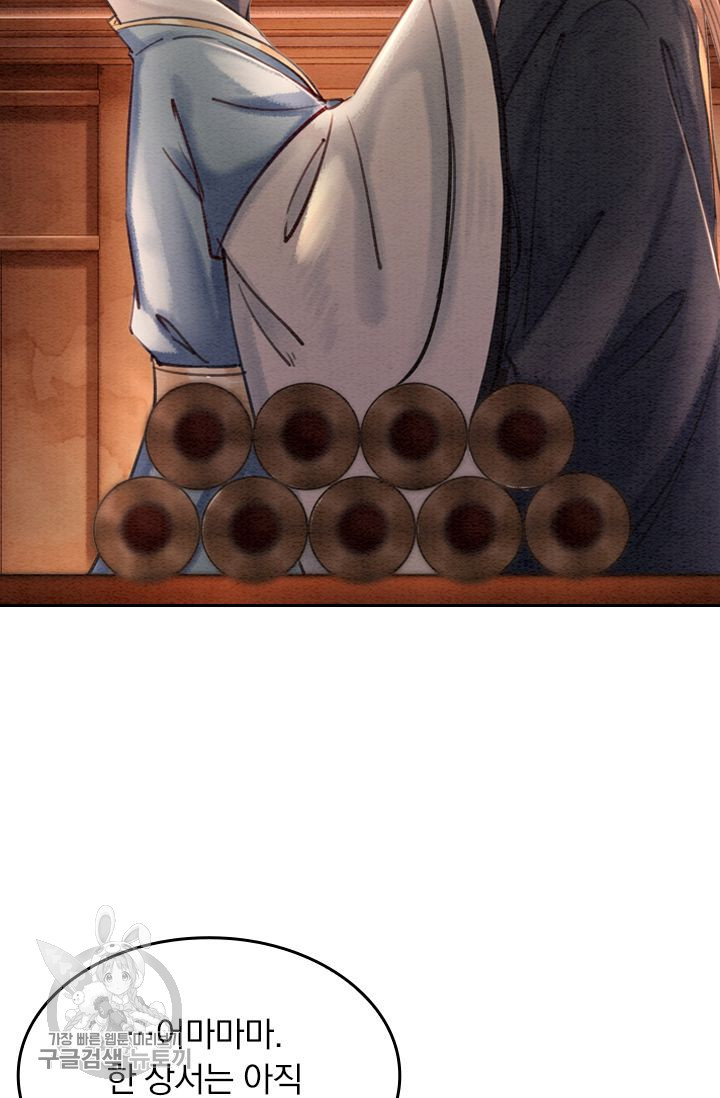 1626140825085.jpeg