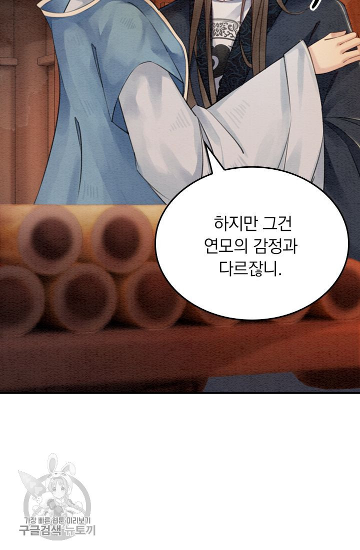 1626140825501.jpeg