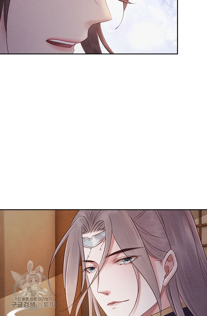 1626141480769.jpeg