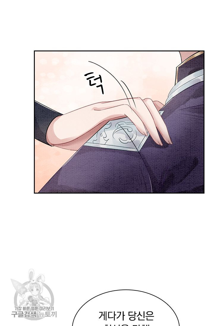 1626141481552.jpeg