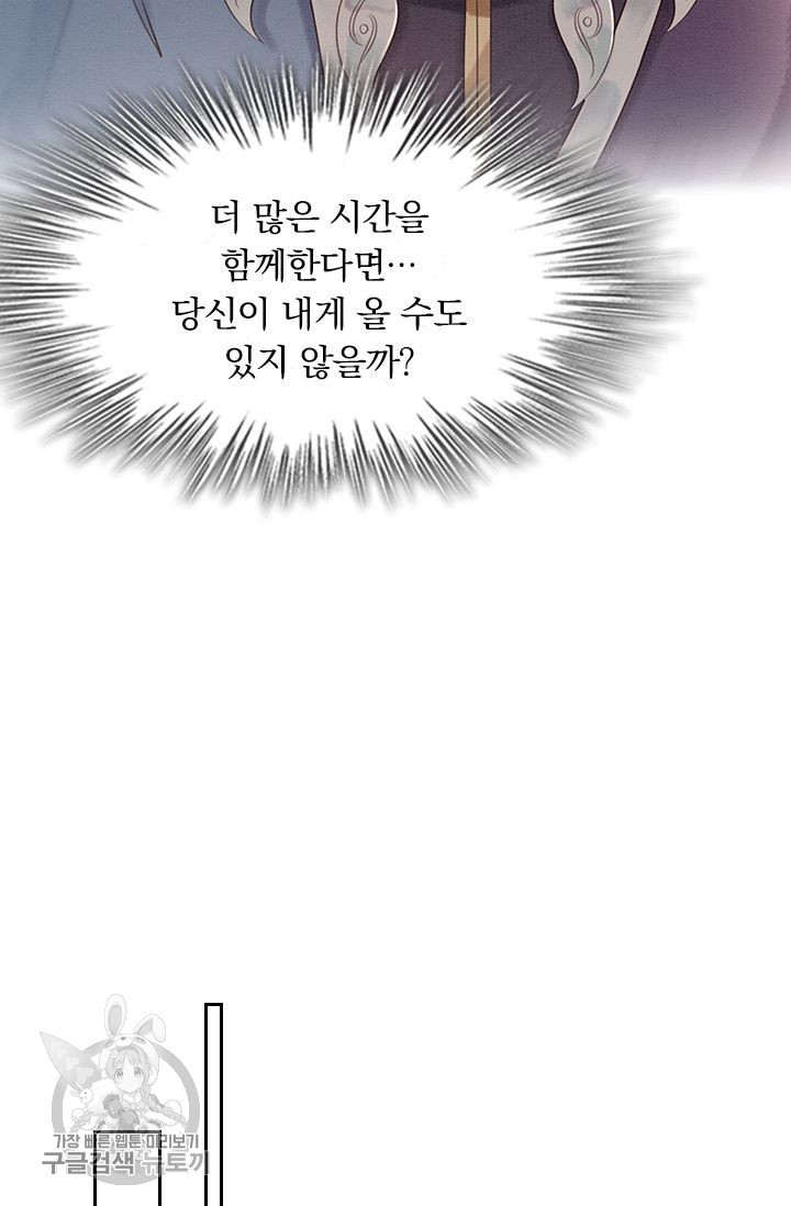 1626141483437.jpeg