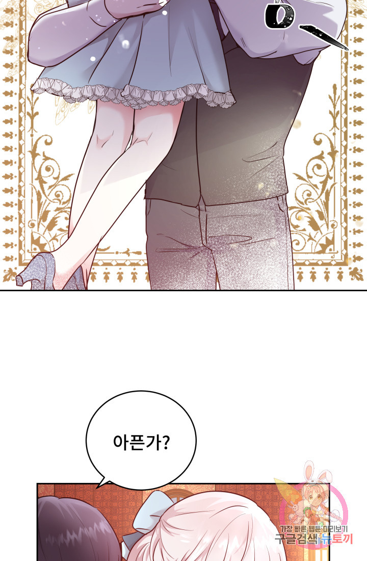 1626159089313.jpeg
