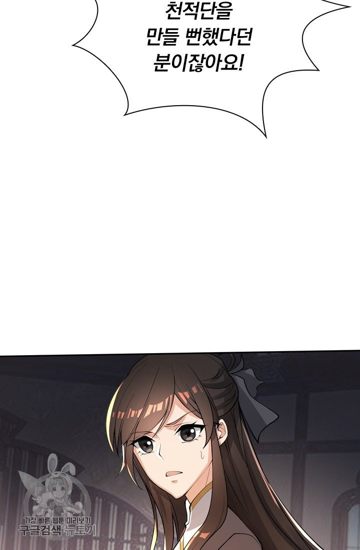 1626149365326.jpeg