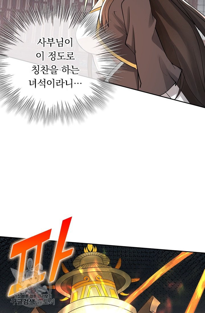 1626149365428.jpeg