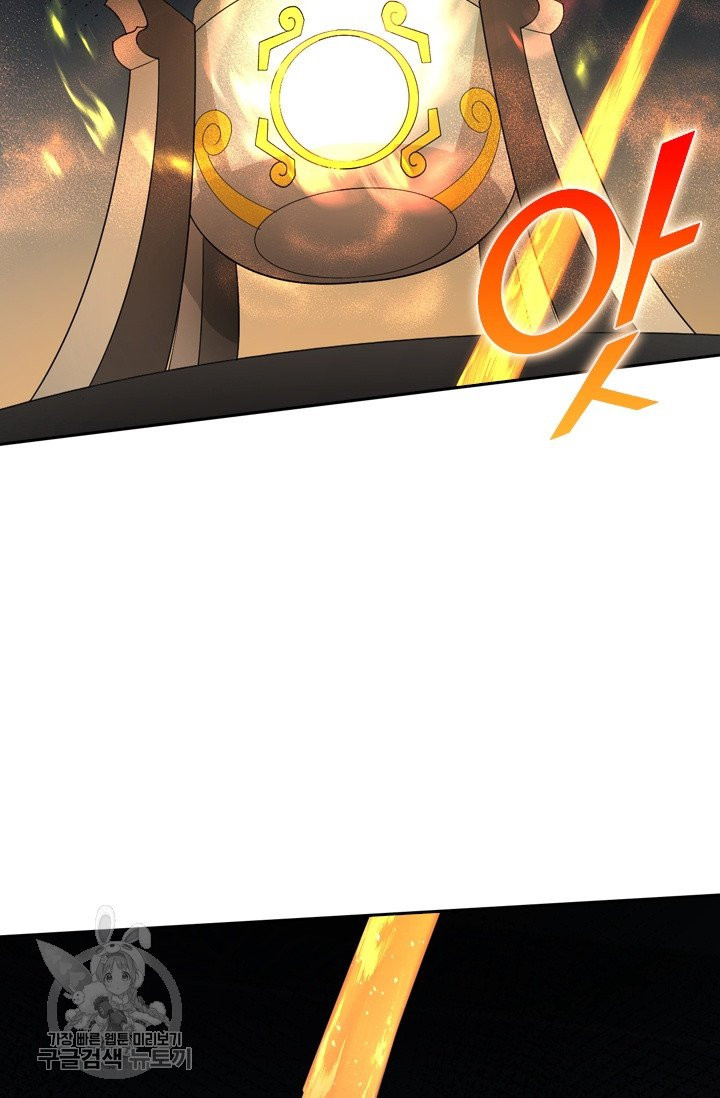 1626149365530.jpeg