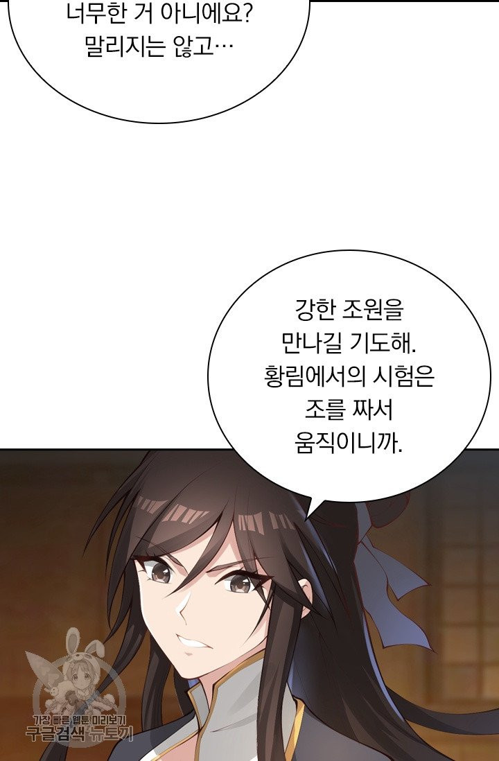 1626149367470.jpeg