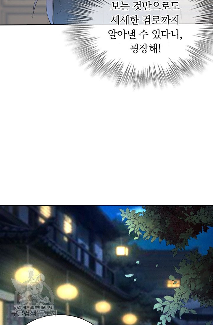 1626149368394.jpeg