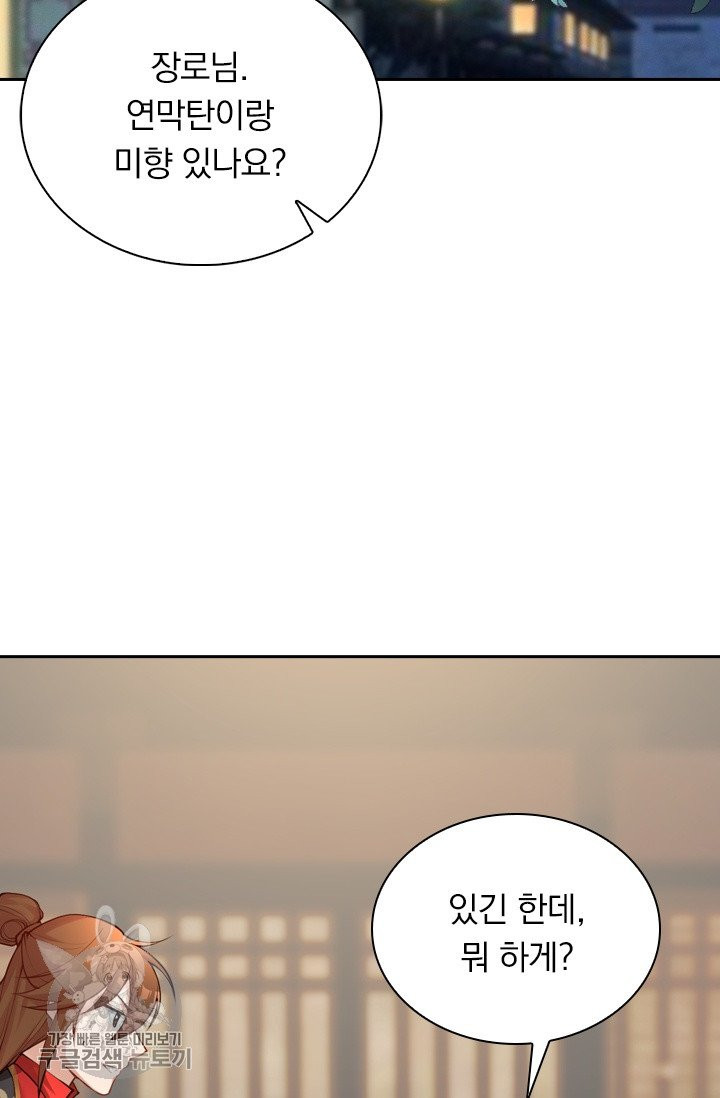 1626149368497.jpeg