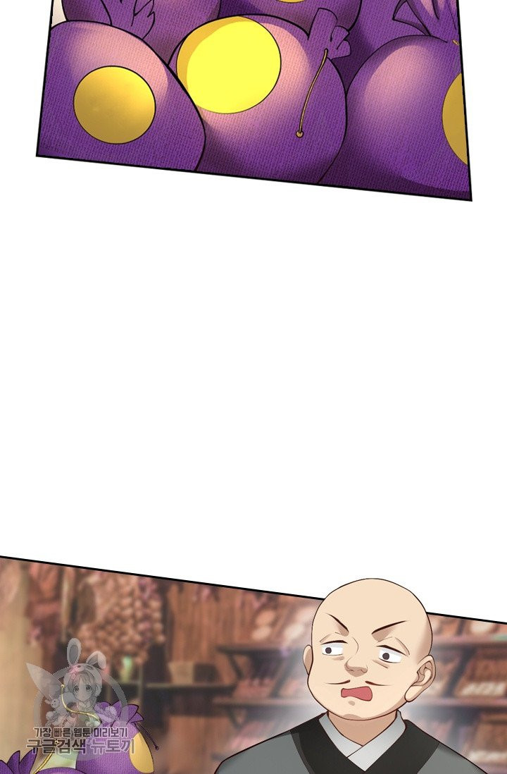 1626149369002.jpeg