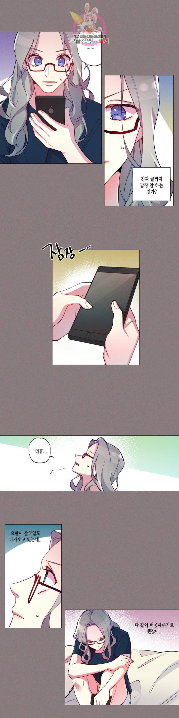 1626138677181.jpeg