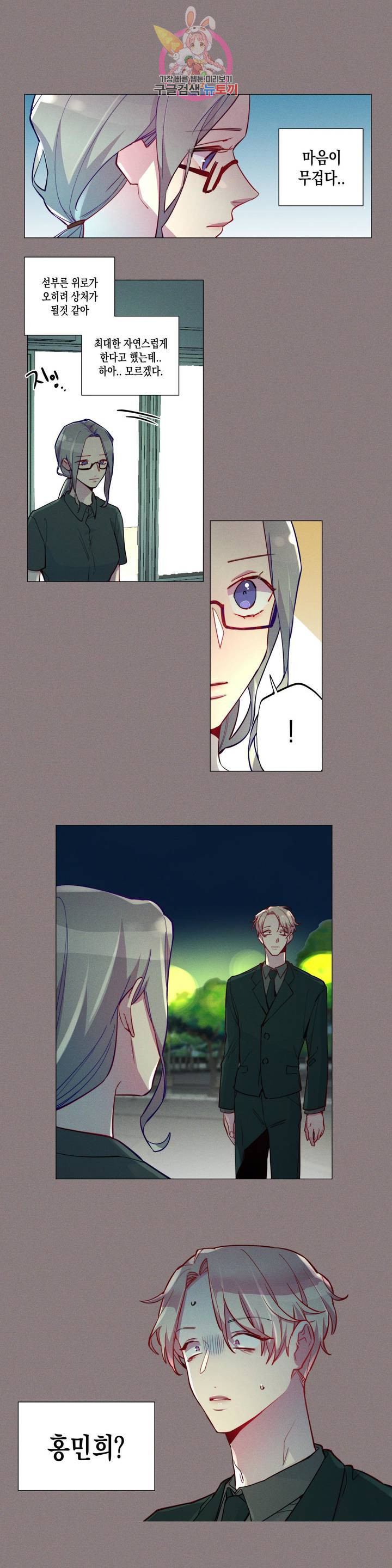 1626138680644.jpeg