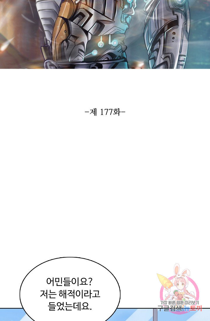 1626227314817.jpeg