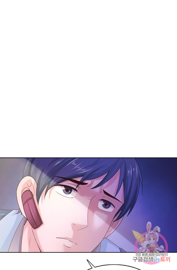 1626227315146.jpeg