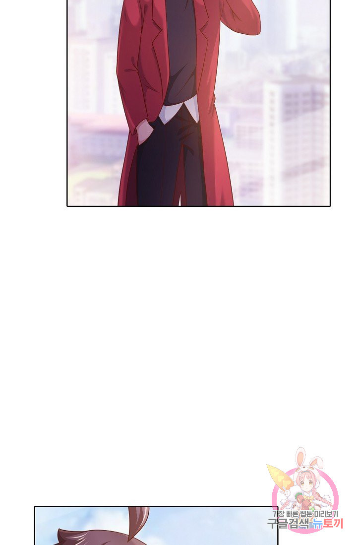 1626227315771.jpeg