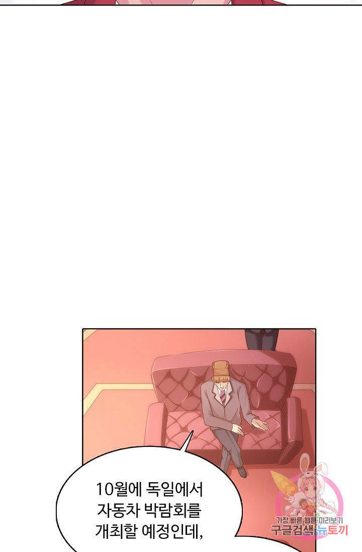 1626227316900.jpeg