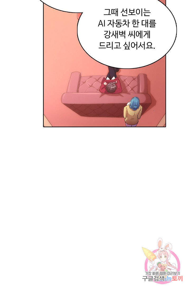 1626227317001.jpeg