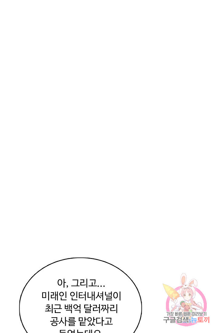 1626227317204.jpeg