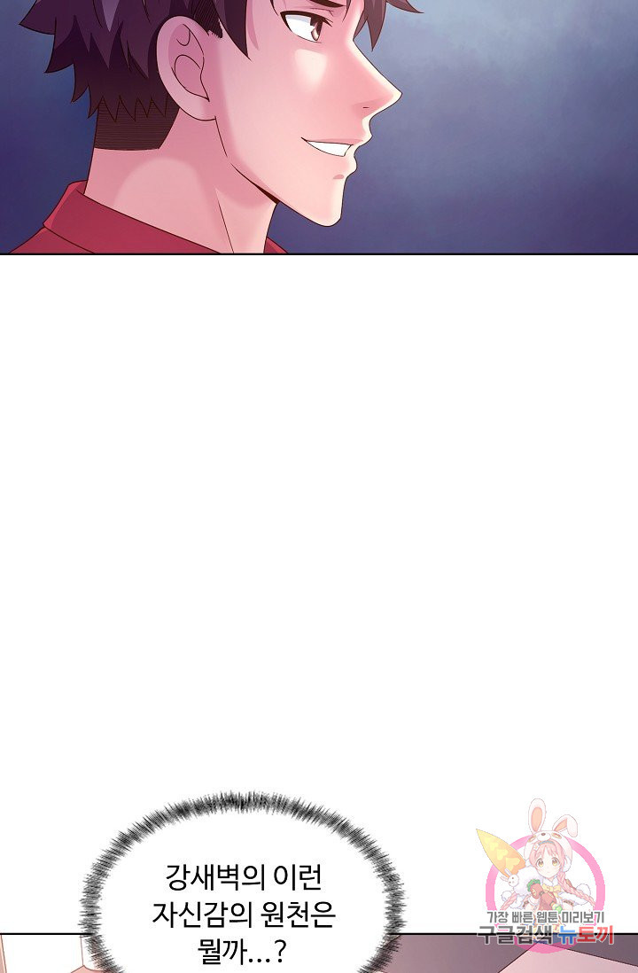 1626227318021.jpeg