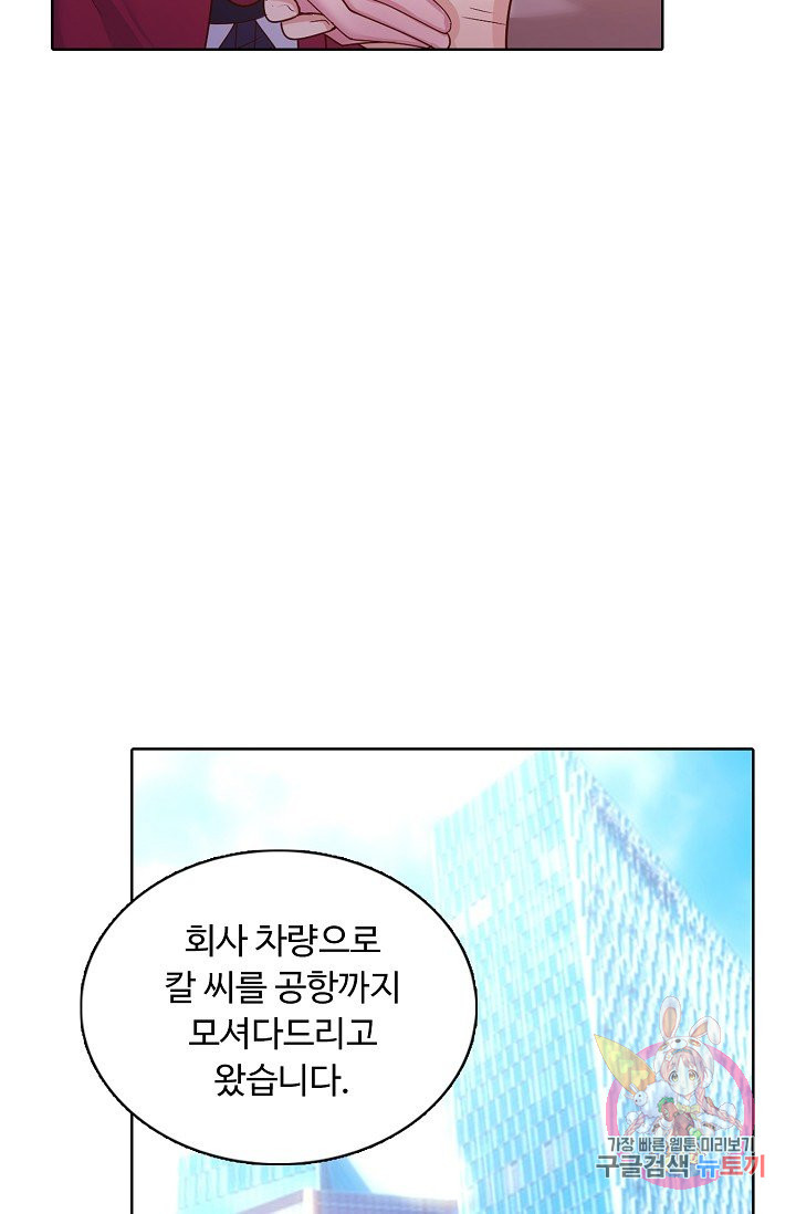 1626227318327.jpeg