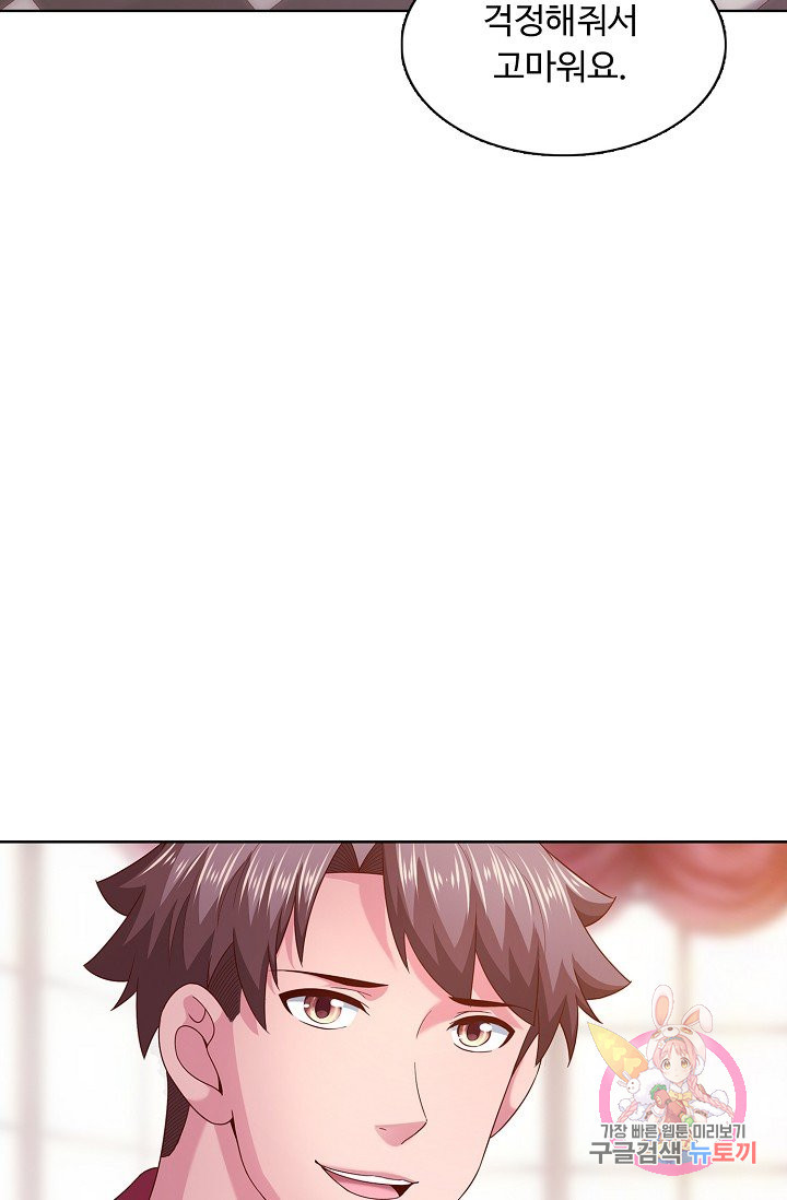 1626227320577.jpeg