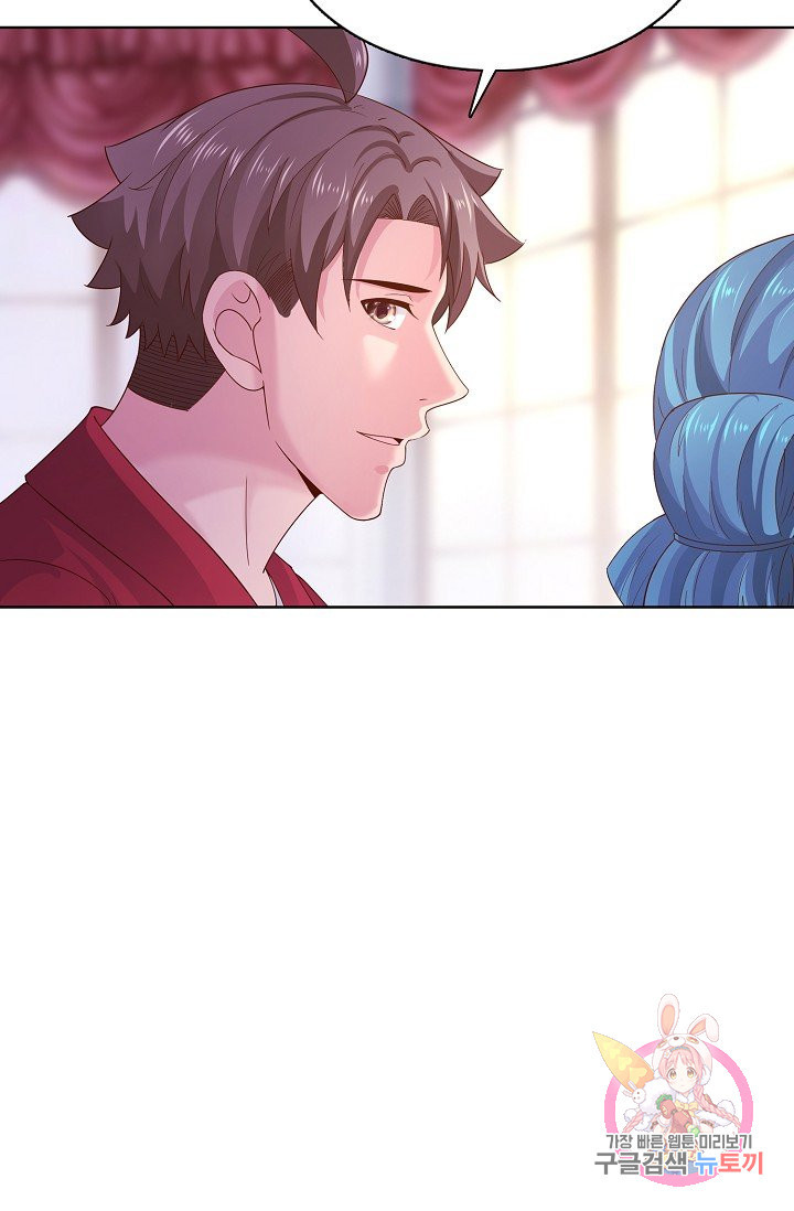 1626227320783.jpeg