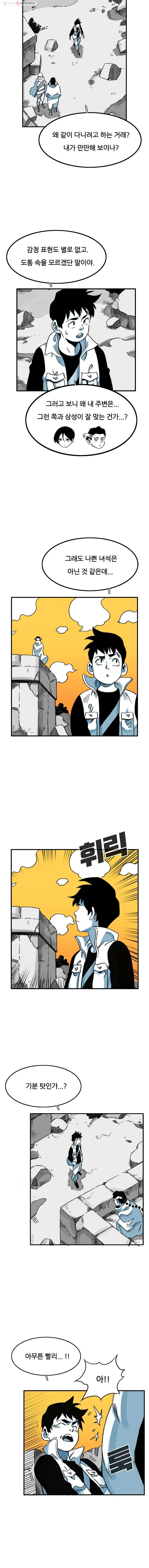 1626242907587.jpeg