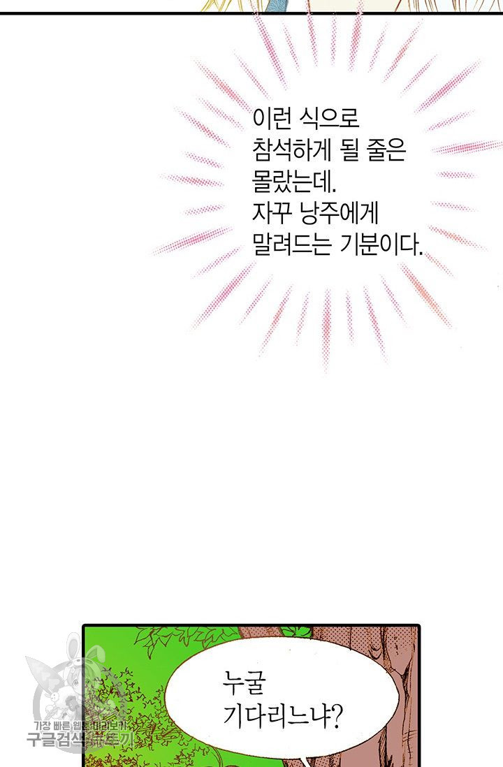 1626229438316.jpeg