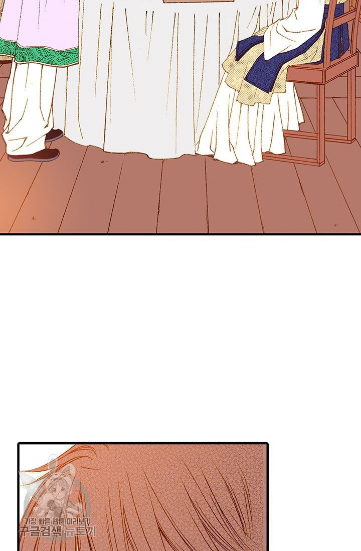 1626229440677.jpeg