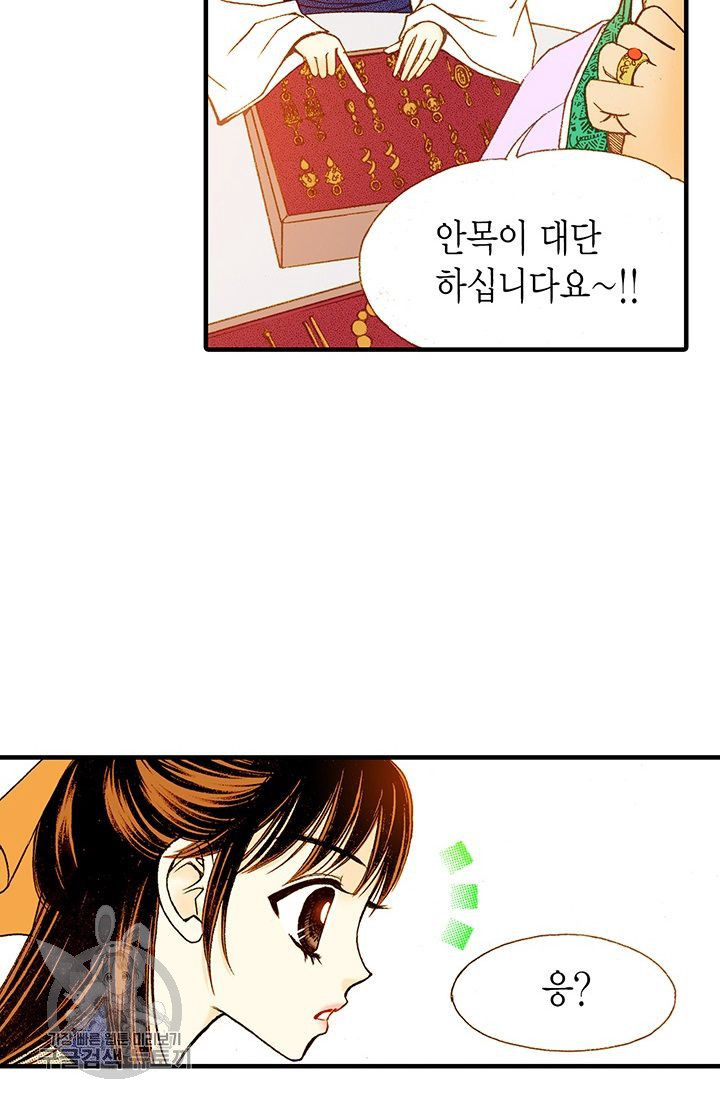 1626229441596.jpeg