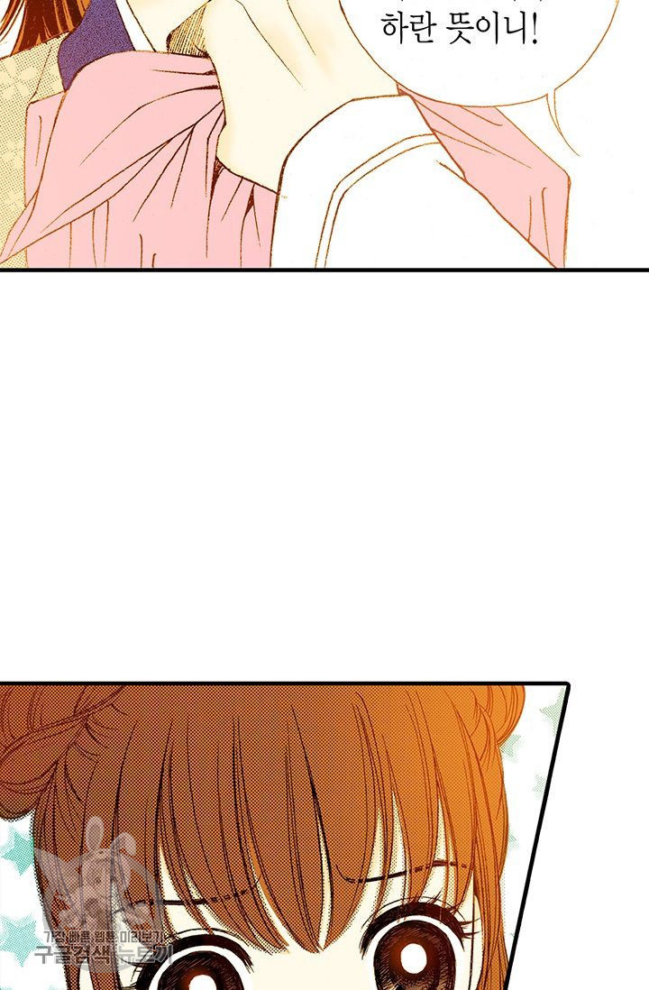 1626229443020.jpeg