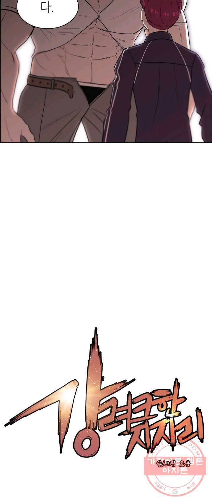 1626232798521.jpeg