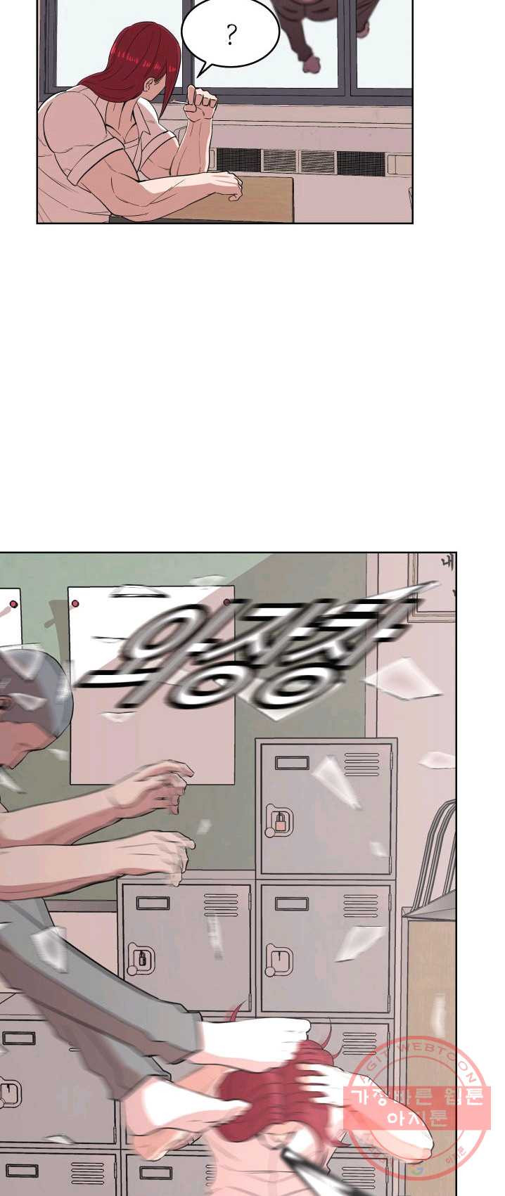 1626232799439.jpeg
