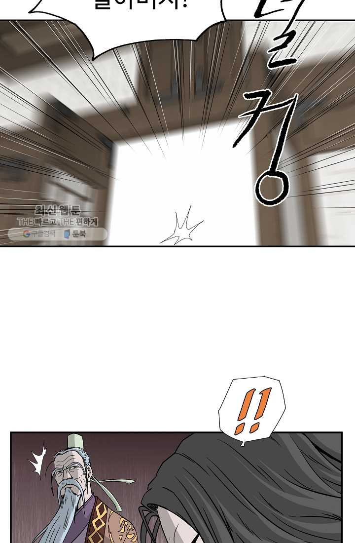 1626349156183.jpeg