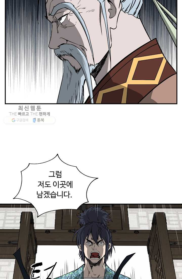 1626349156489.jpeg