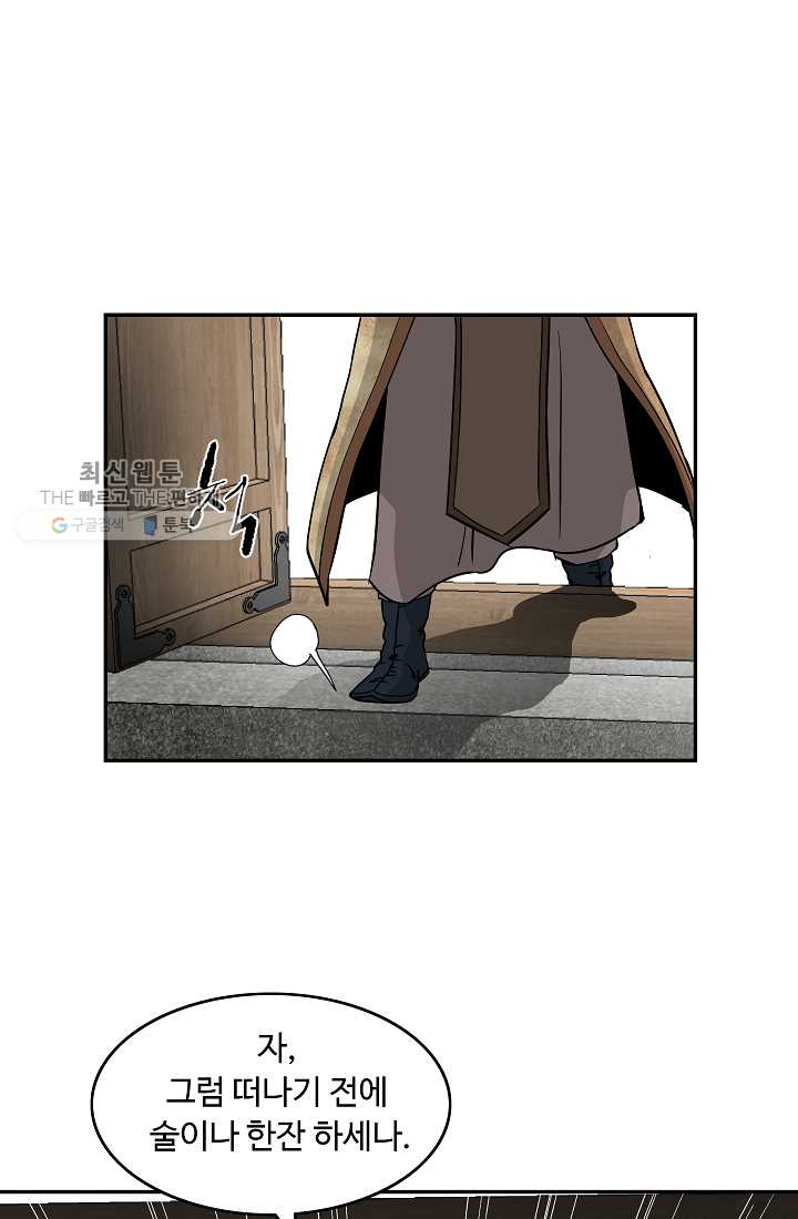 1626349157821.jpeg
