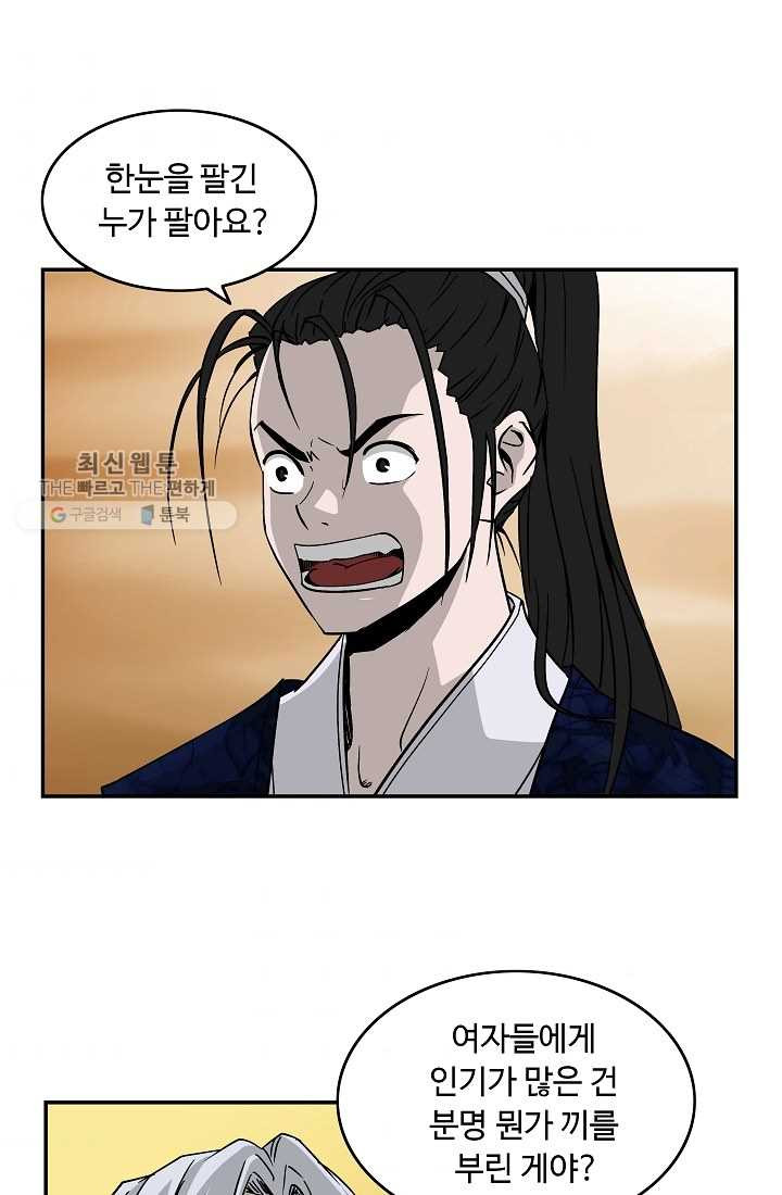 1626349163487.jpeg
