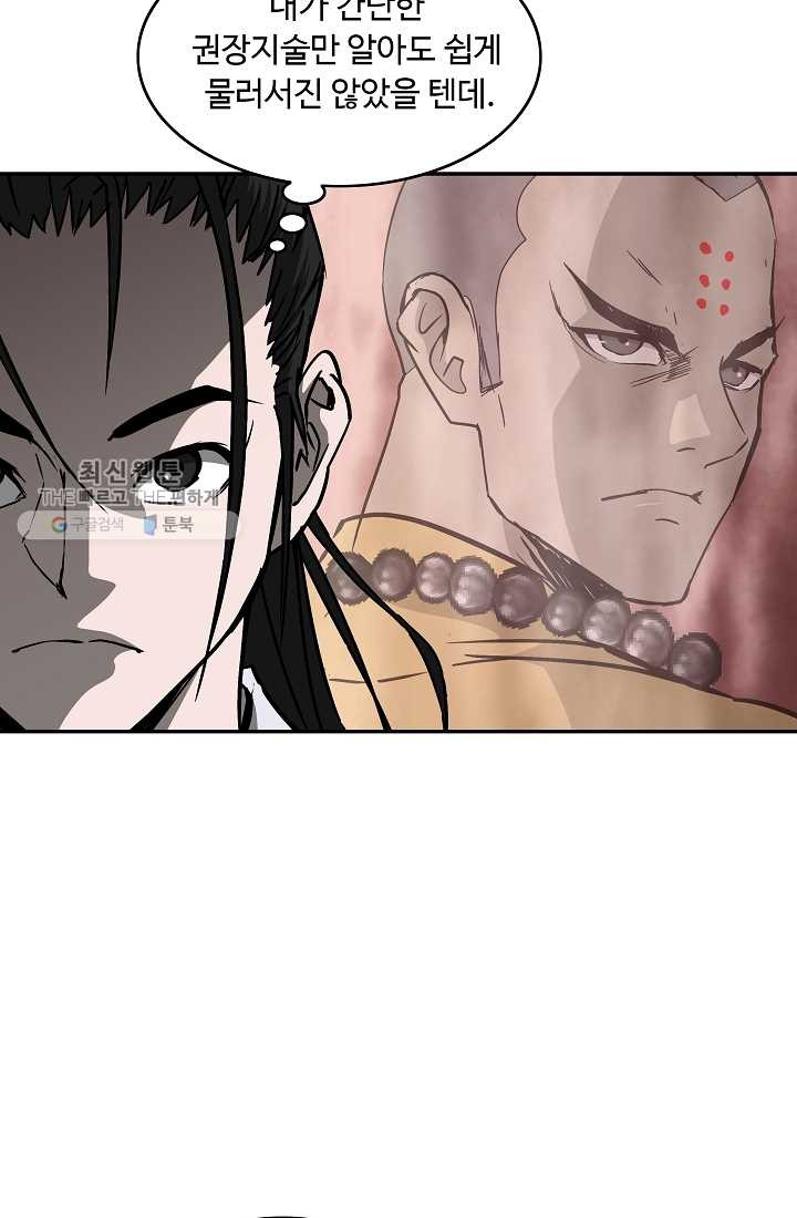 1626349165019.jpeg