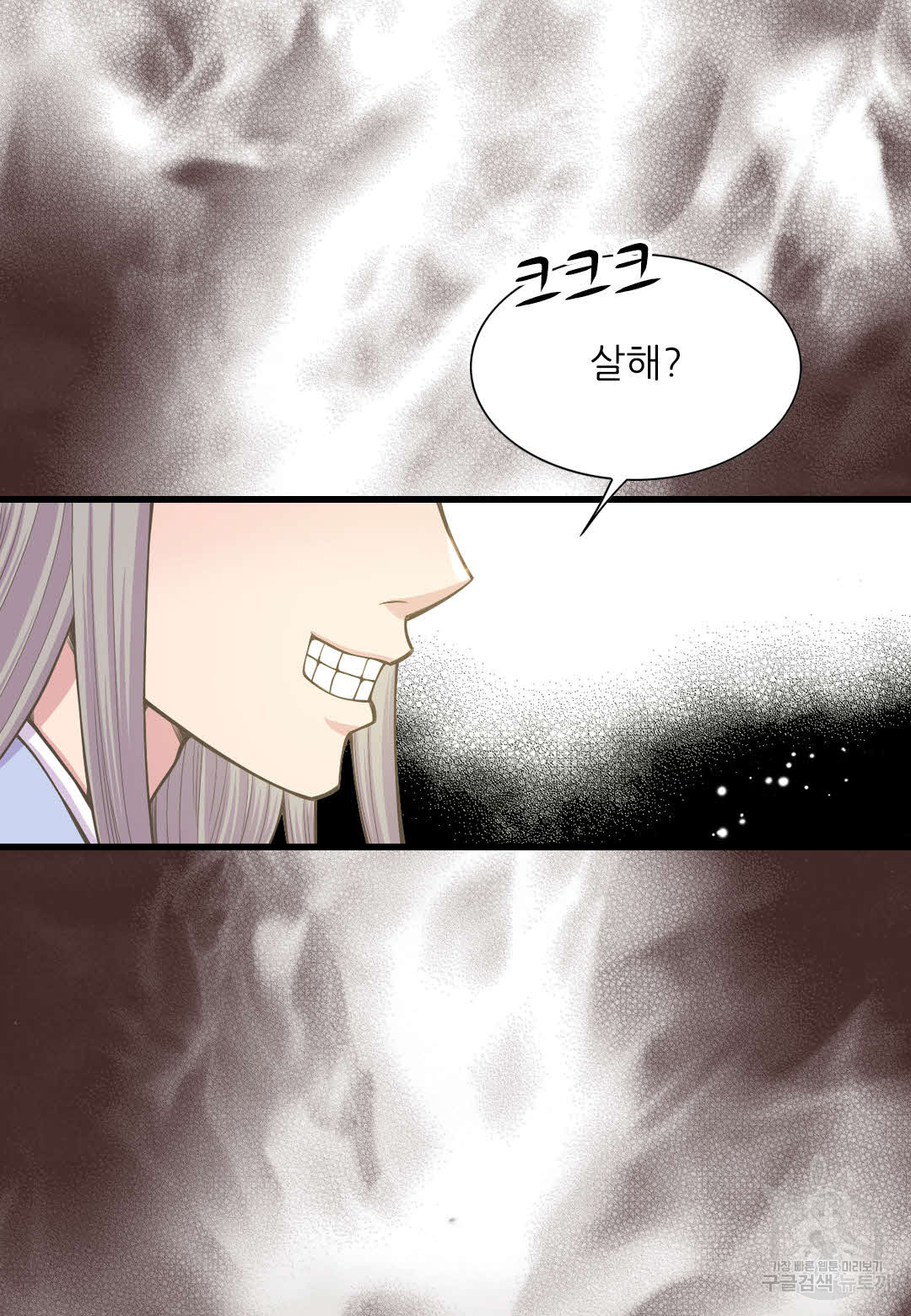 1626321631404.jpeg