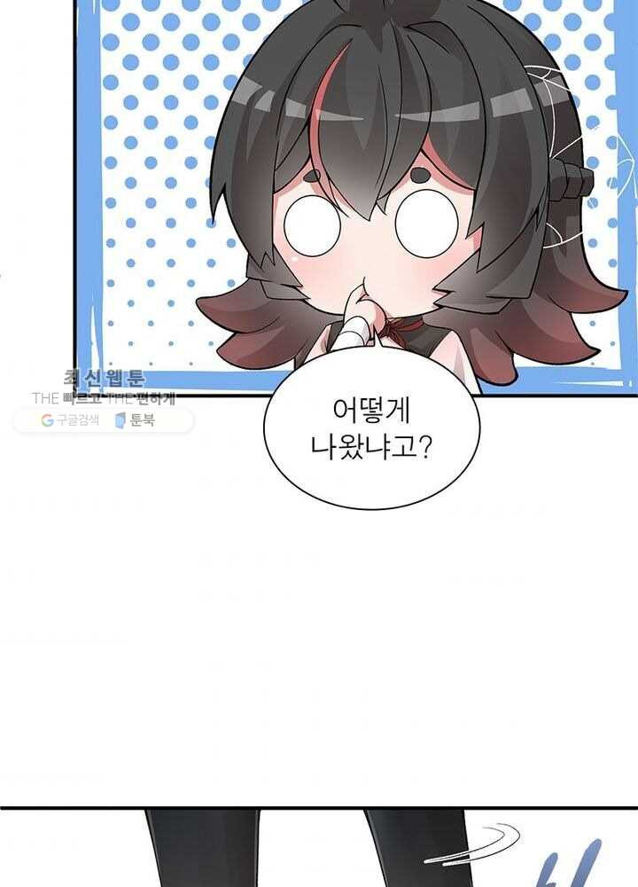 1626333094581.jpeg