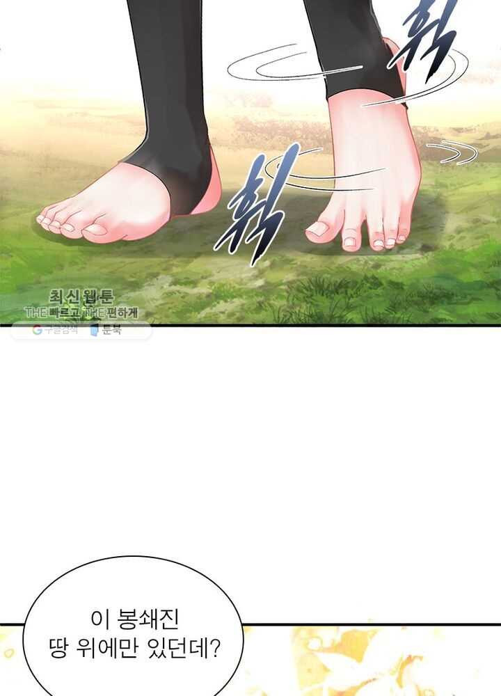 1626333094684.jpeg