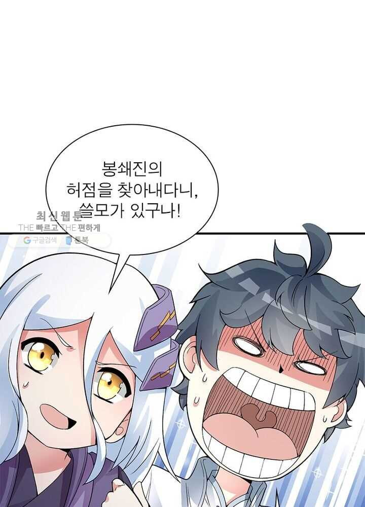 1626333094993.jpeg