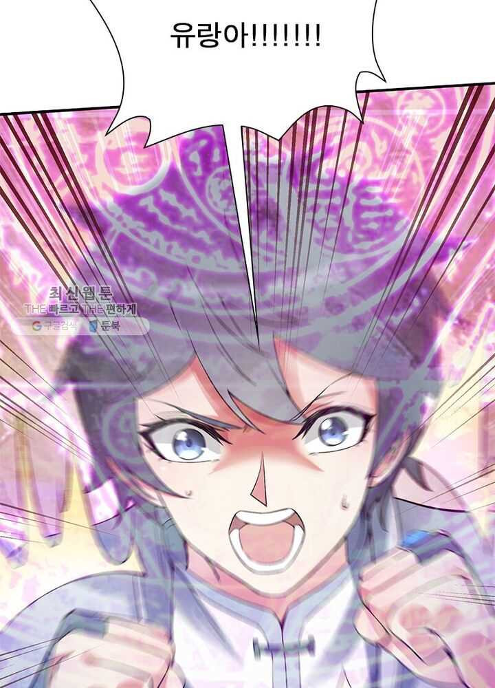 1626333095719.jpeg