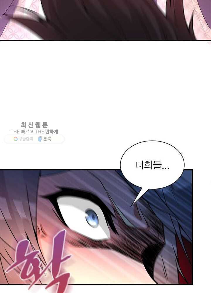 1626333096230.jpeg