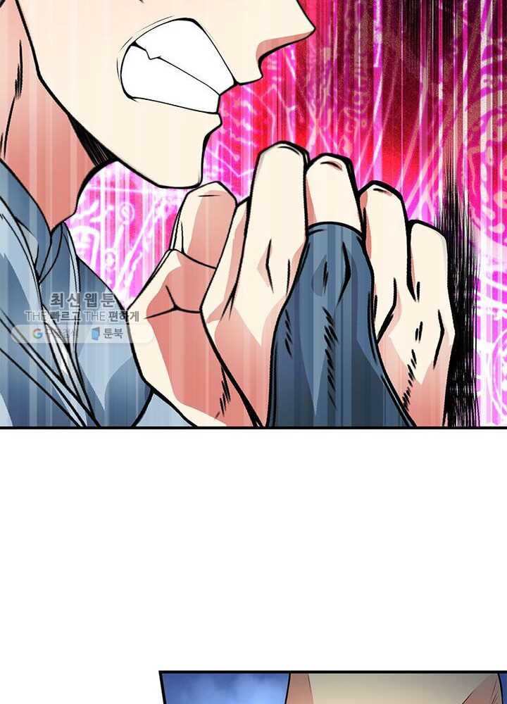 1626333096435.jpeg