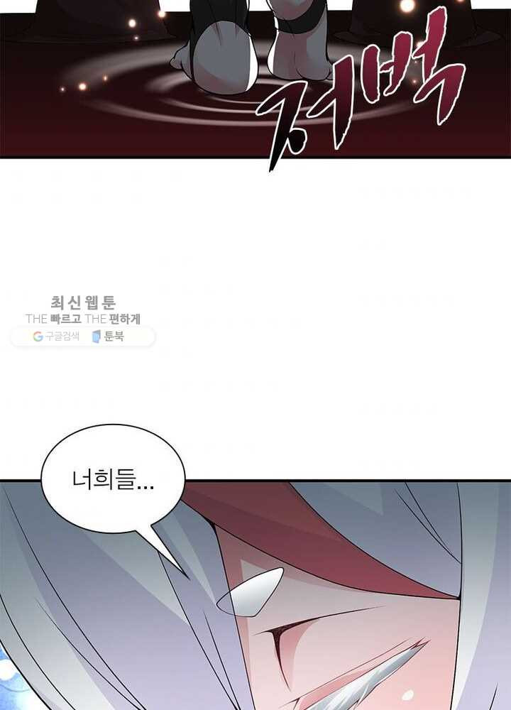 1626333097572.jpeg
