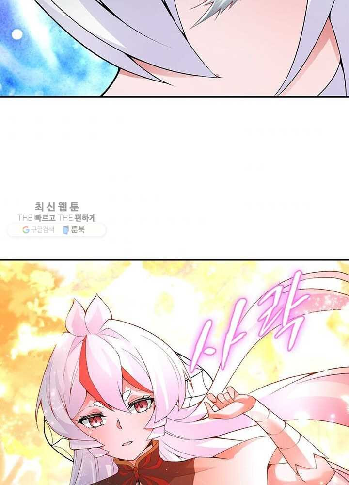 1626333097677.jpeg