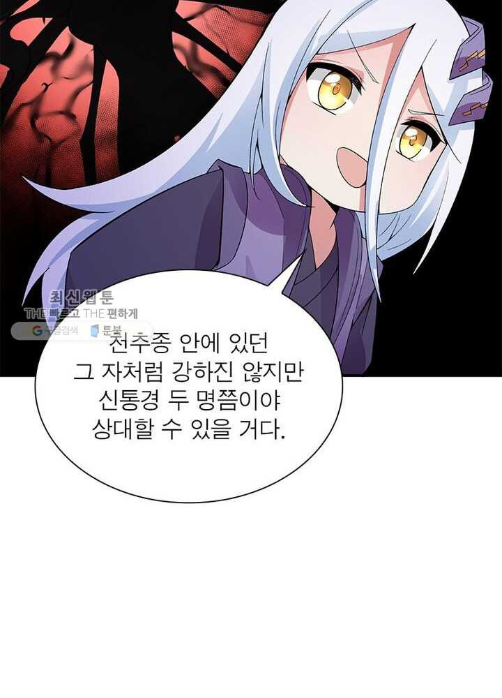 1626333098810.jpeg